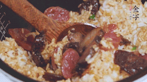 攪拌一下。