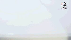 金字香腸蒸20分鐘，切粒。