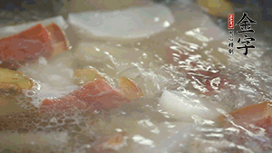 出鍋前再加入豆芽、鹽煮5分鐘即可。