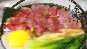 最后撒上蔥花，攪拌均勻就可以啦。