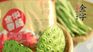 準備好食材。