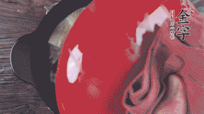 出鍋前撒上蔥花。