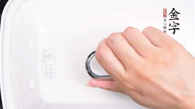 大火煮開后，再上鍋中火蒸20分鐘，出鍋后撒上蔥花。