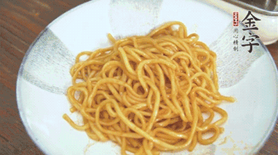 最后撒蔥花，攪拌均勻就可以了。