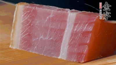 金字火腿切片。