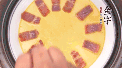 出鍋撒蔥花。