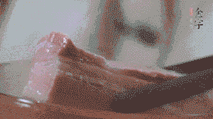 咸肉取出，切片備用。