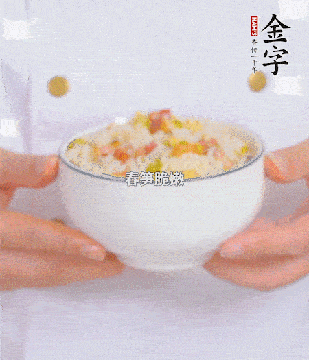 出鍋啦?。。?>
					</div>
					<span>步驟 5/5</span>
					<p>出鍋啦?。?！</p>
				</li>
		</ul>
	</div>
	</div>



<div   id=