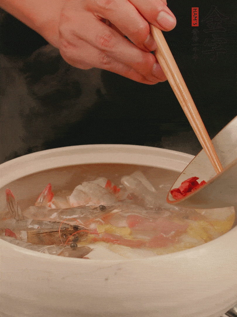 最后放蝦、枸杞煮4分鐘。