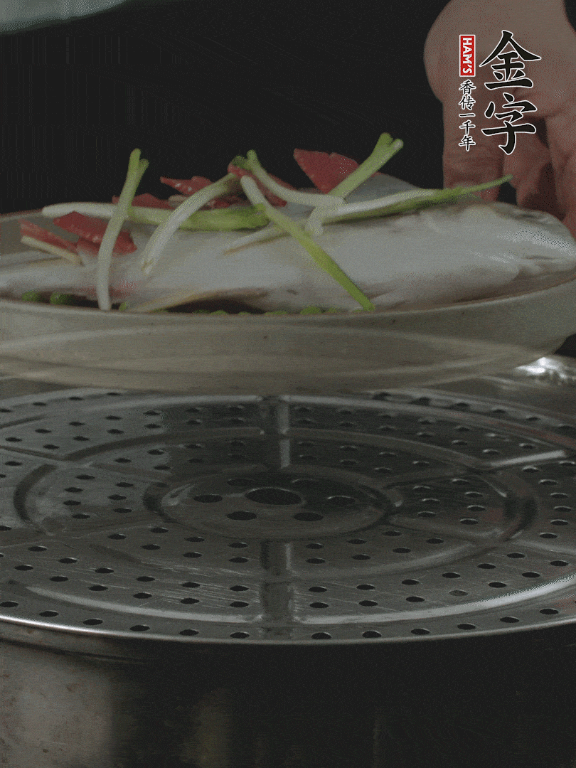 水開后，大火上鍋蒸8～10分鐘。