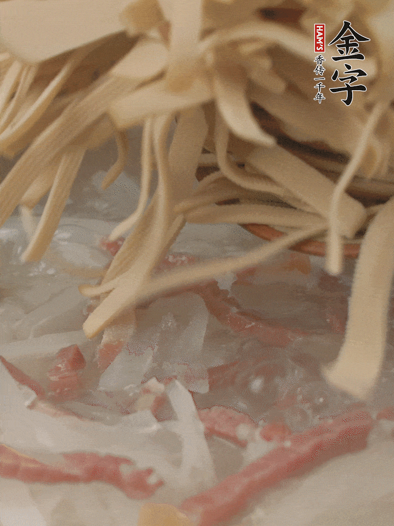 再放千張絲，燉2-3分鐘。