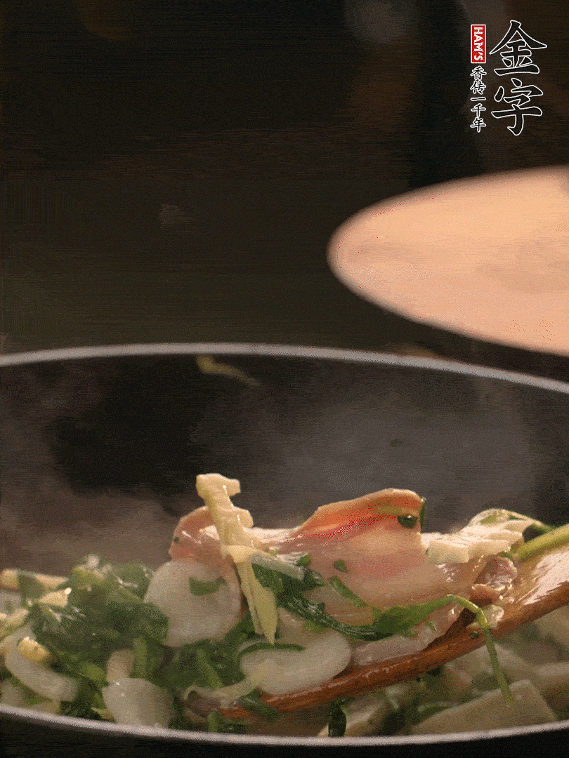 最后放薺菜。