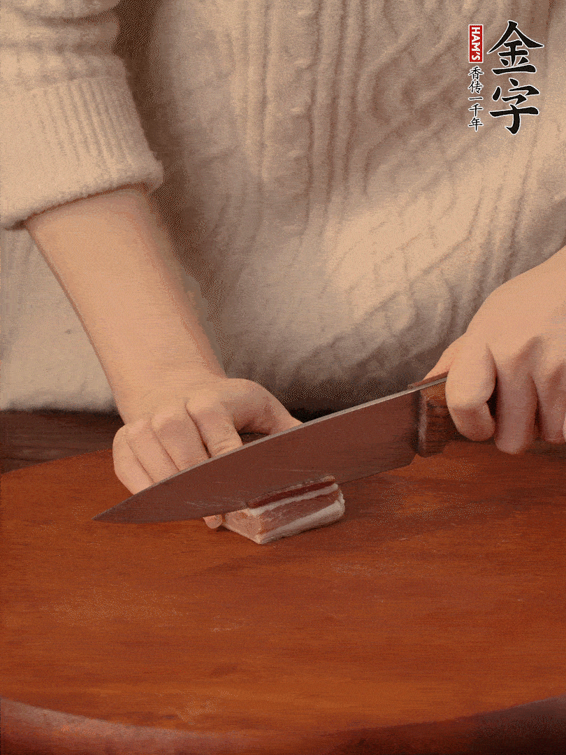 金字淡咸肉切薄片。