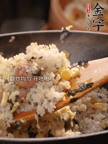 加2勺生抽、1勺蠔油調(diào)味。