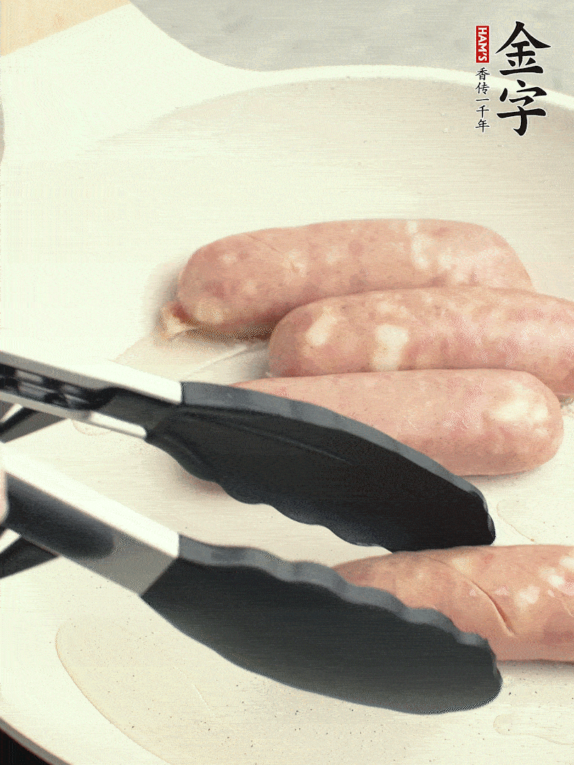 金字烤腸切花刀煎熟。