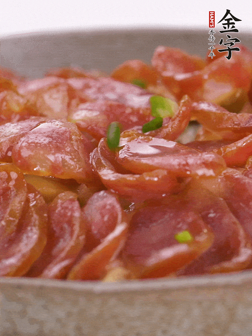 水開后放入，大火蒸10分鐘，關火燜2分鐘。