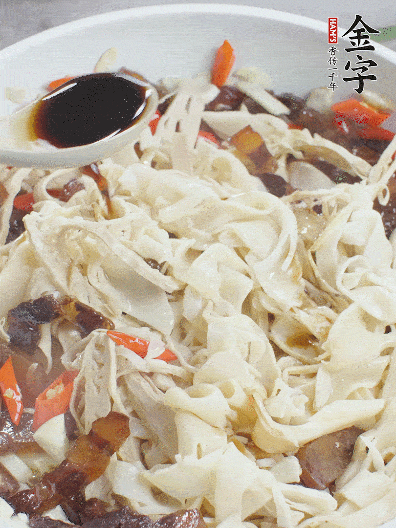 下糯米筍，淋一點(diǎn)生抽、蠔油調(diào)味。