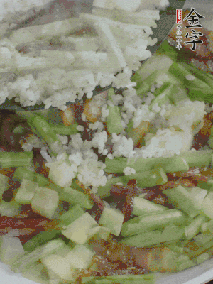 下大米撥散。