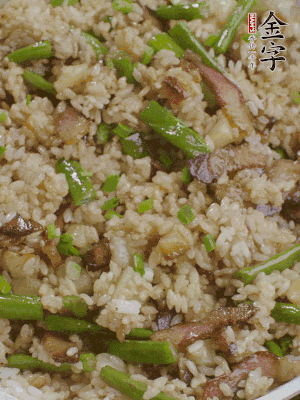 淋一點生抽、蠔油，撒蔥花。