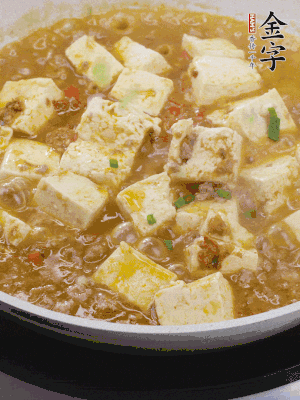 最后放點蔥花。