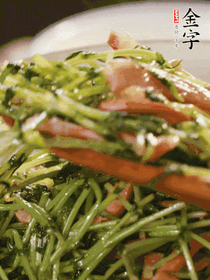 炒到豌豆苗變軟即可。