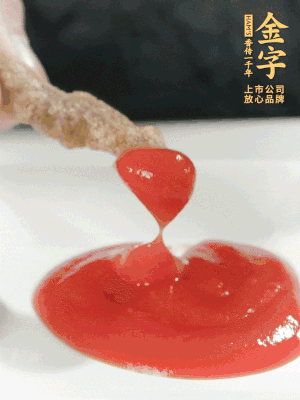 可以配上自己喜歡的番茄醬、燒烤粉。