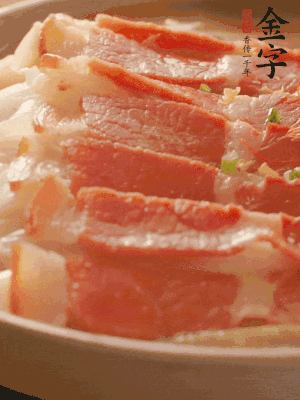 出鍋擺盤(pán)，撒上蔥花即可。