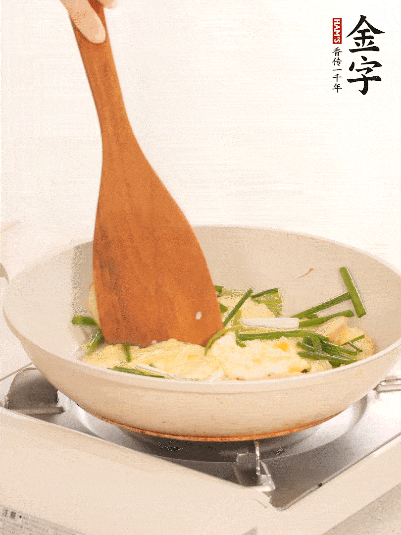 加入少量姜片、香蔥段