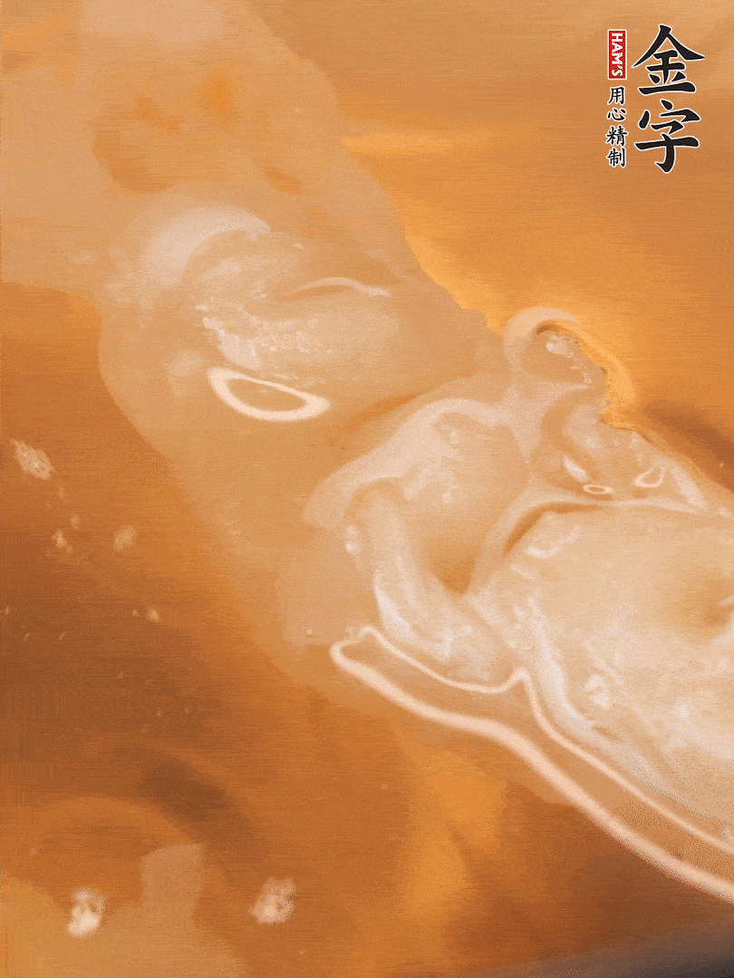 花膠提前一晚泡發(fā)，煮15分鐘