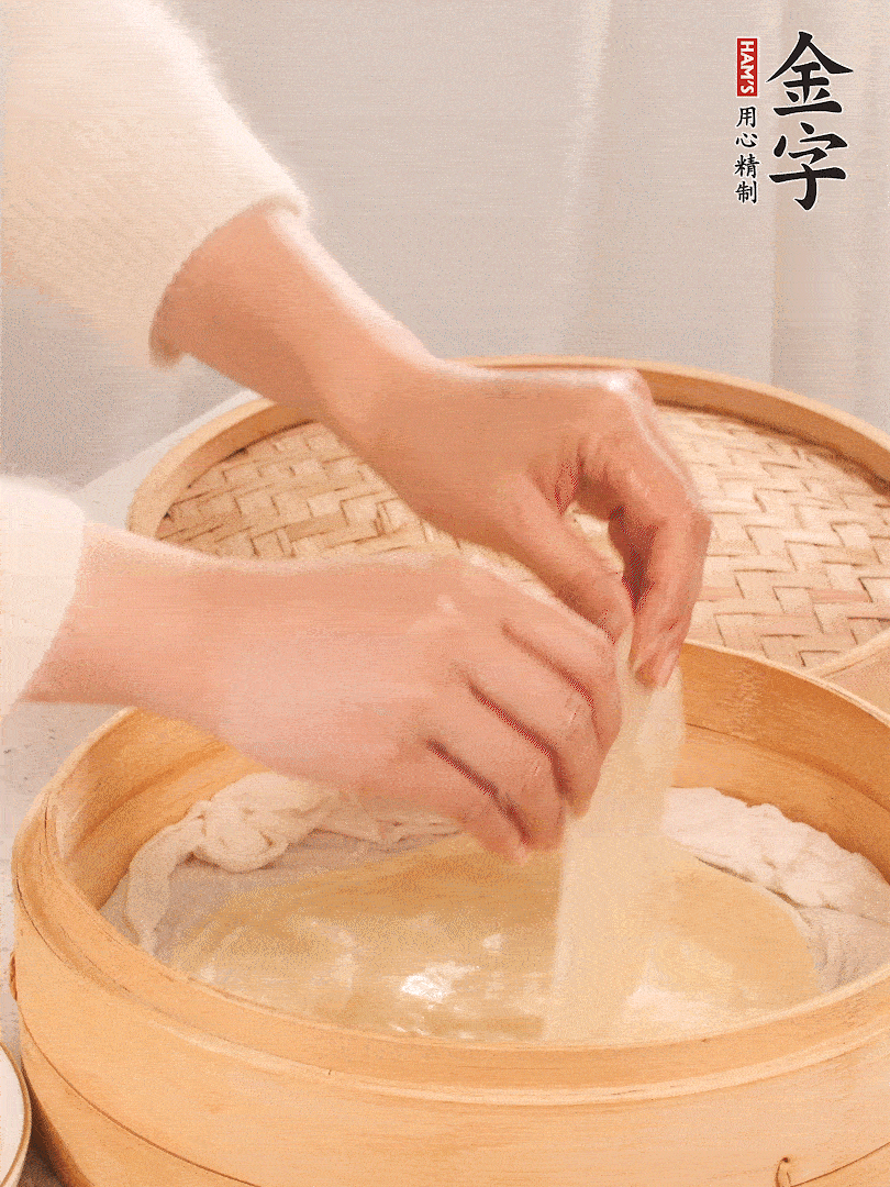 上汽后蒸10分鐘，趁熱撕開