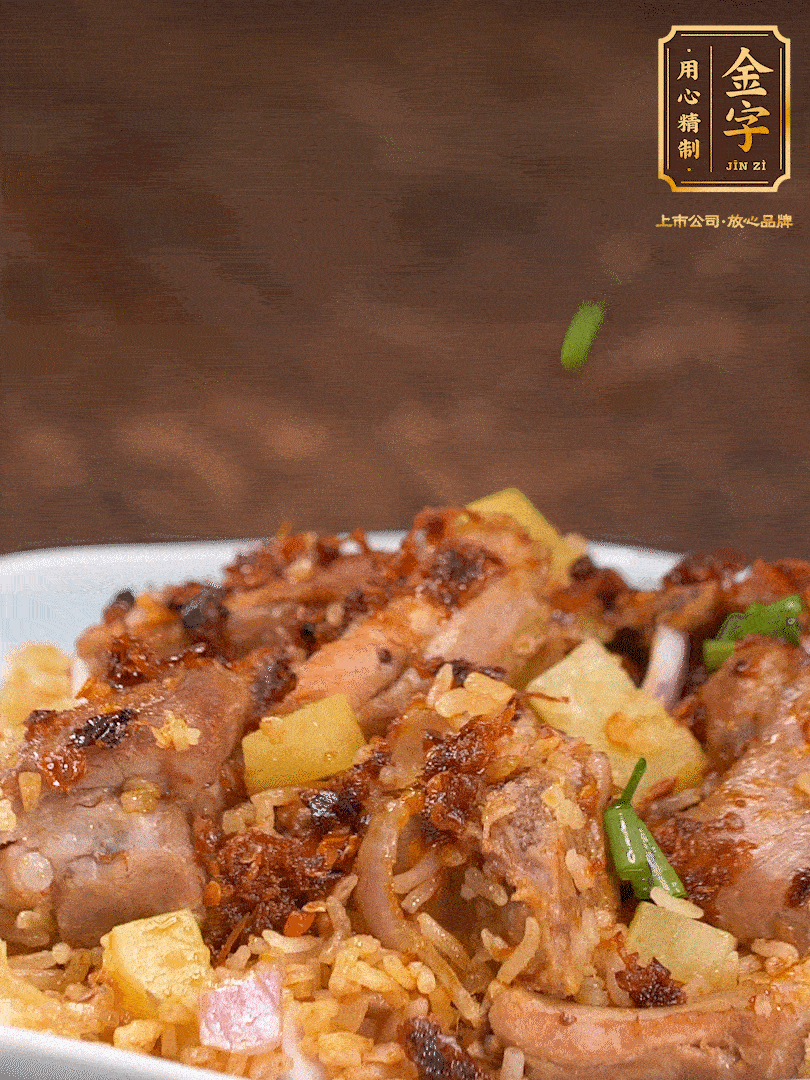 攪拌攪拌，來點蔥花，哇哦～