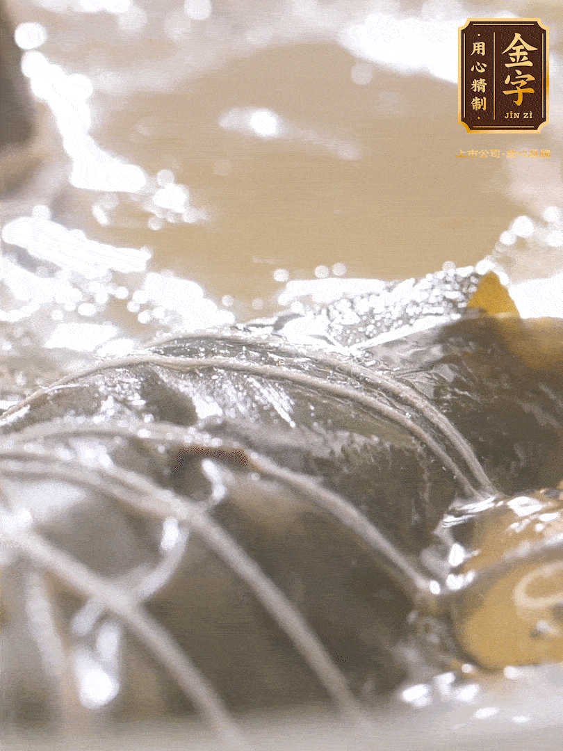 大火煮開，轉(zhuǎn)中小火煮2h，燜2-3h。