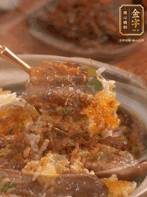 撒上蔥花，開吃