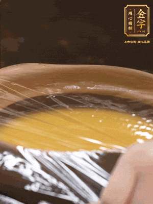 蓋上砂鍋蓋或者保鮮膜，放入蒸鍋，大火蒸15分鐘