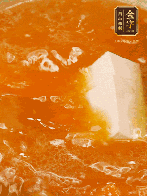 嫩豆腐塊、蠶豆粒再煮2分鐘