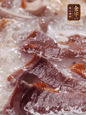 最后撒入枸杞，開吃