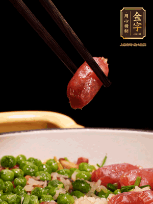 最后撒上蔥花點綴。攪拌攪拌就可以開吃了