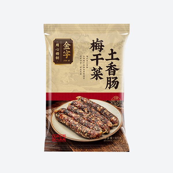 梅干菜土香腸325g